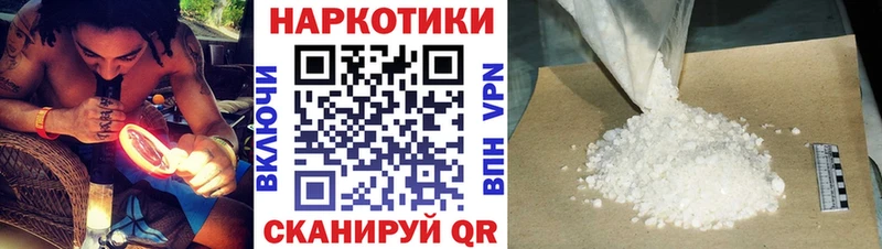 Где можно купить наркотики Прохладный Бошки Шишки  АМФЕТАМИН  ГАШ 