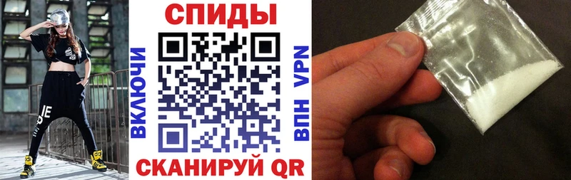 Amphetamine Premium  наркотики  Прохладный 