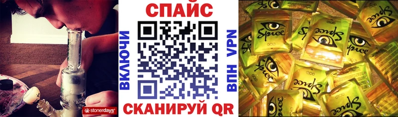 БУТИРАТ BDO 33%  магазин  наркотиков  Прохладный 