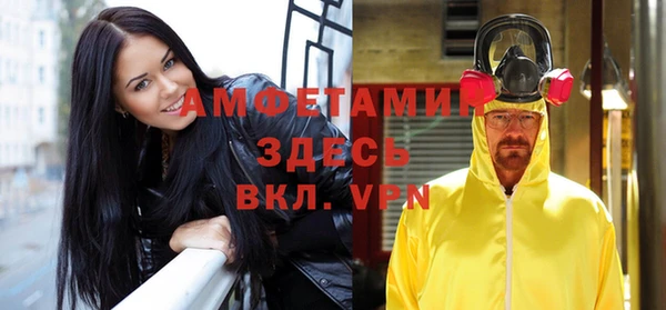 2c-b Алексин