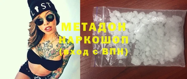 кокаин Алексеевка