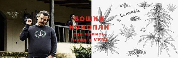 героин Пролетарск