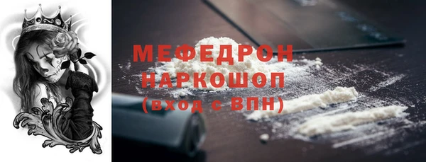 ешки Приозерск