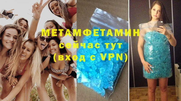 ешки Приозерск