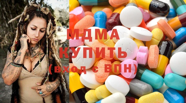 альфа пвп VHQ Алзамай