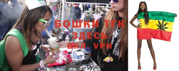 альфа пвп VHQ Алзамай