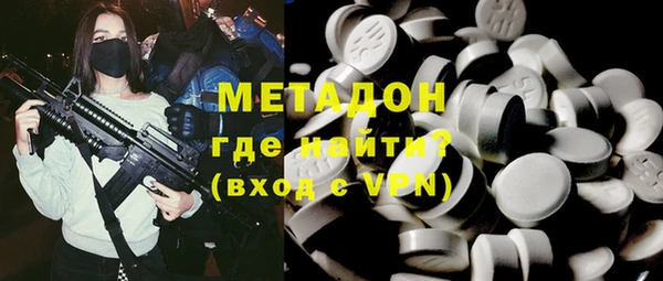 2c-b Алексин