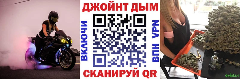 Каннабис индика  Прохладный 